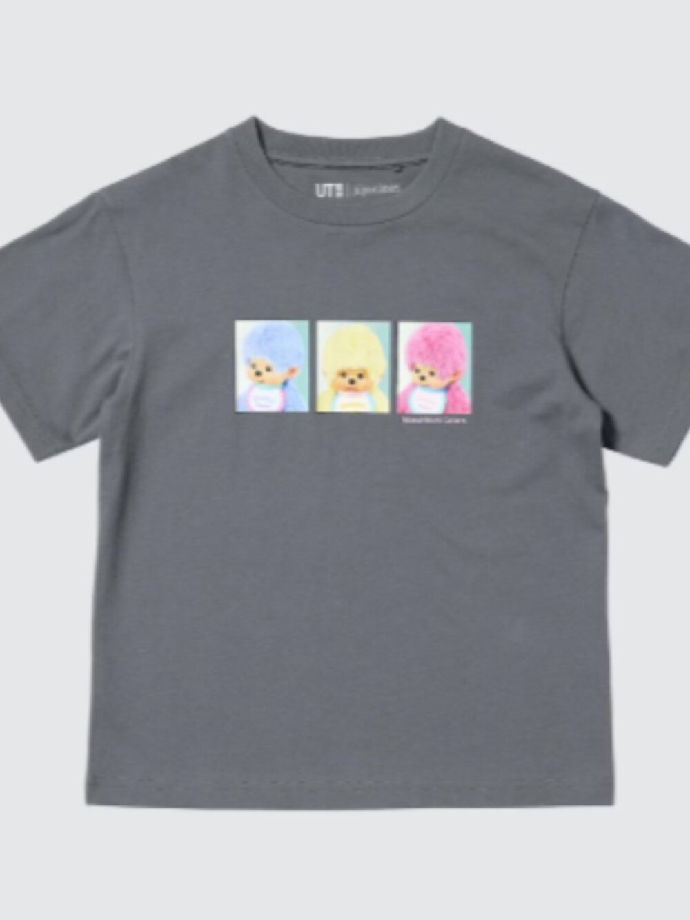 NEW Uniqlo Kid's Monchhichi Colors Graphic 9-10Y Brown T-Shirt